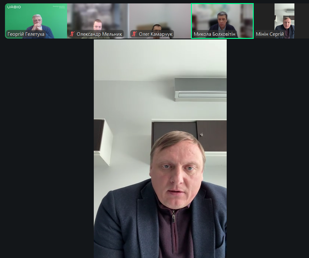 Сергій Мінін на події про підключення виробників біометану до ГТС і ГРМ