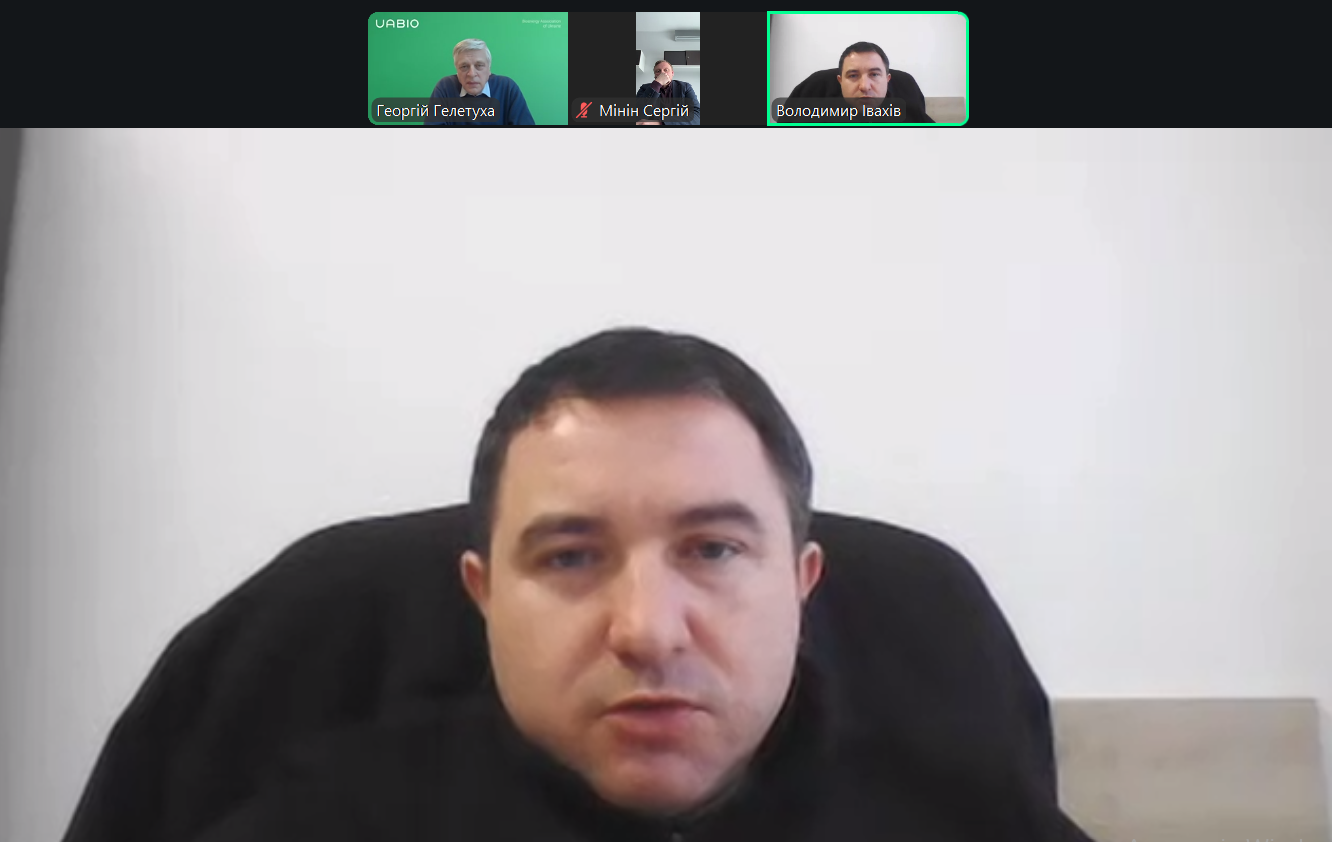 Досвід підключення біометанових заводів до ГТС і ГРМ | Представники виробників біометану: Володимир Івахів (Vitagro)