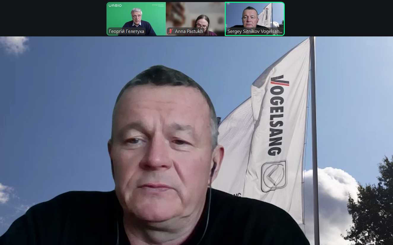 Сергій Сітніков на Загальних зборах UABIO 2025