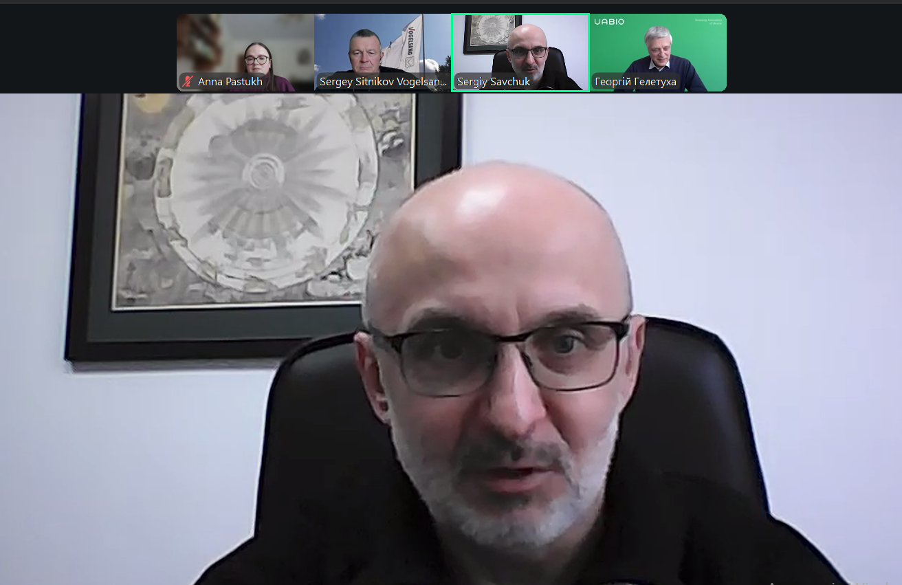 Сергій Савчук на Загальних зборах UABIO 2025