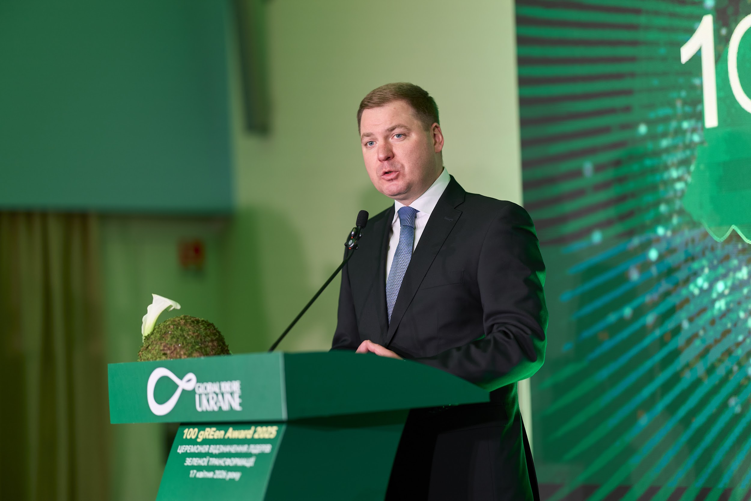 Артем Рибченко, заступник Міністра розвитку громад та територій України