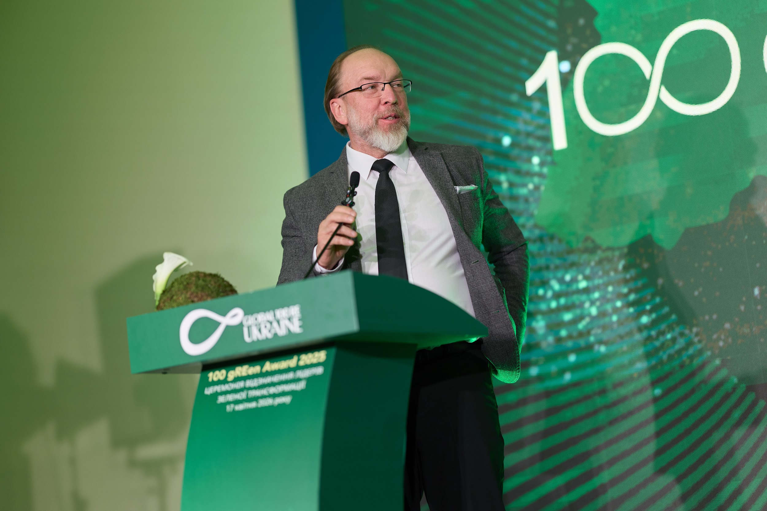 Генадій Чижиков, президент торгового-промислової палати України