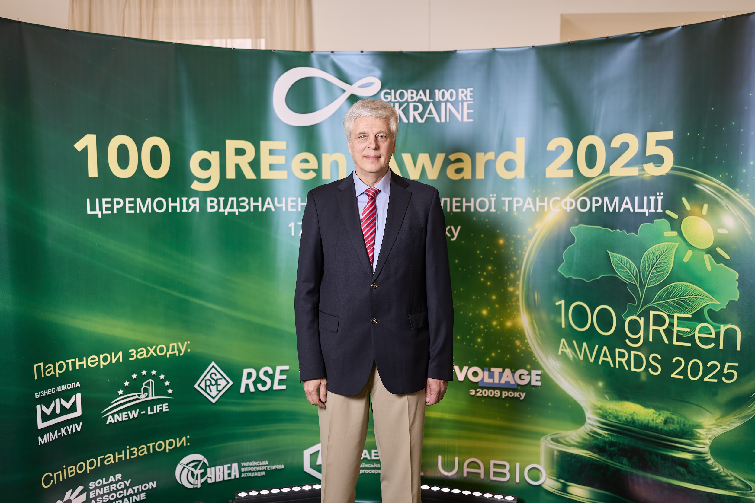 Георгій Гелетуха, голова правління Біоенергетичної асоціації України, на церемонії 100 gREen AWARD-2025