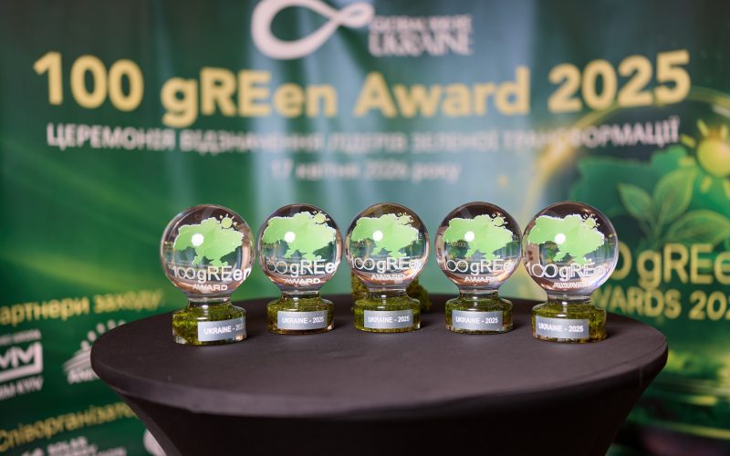 “Зелена енергетика — це інструмент демократії”: підсумки церемонії 100 gREen AWARD-2025