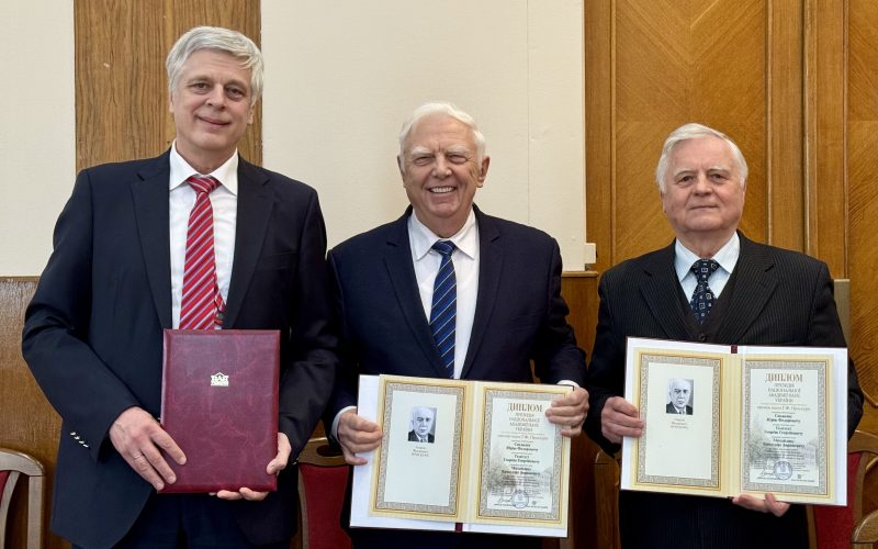 Голова правління UABIO Георгій Гелетуха серед лавреатів премії НАН України