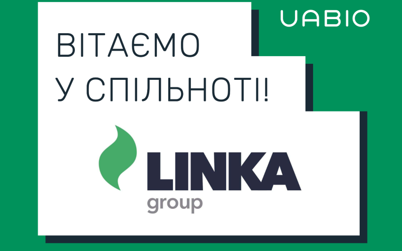 Вітаємо в команді UABIO нового члена — компанію Linka Energy!