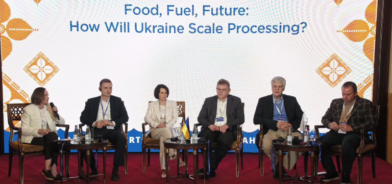 Біометан для масштабування агропереробки в Україні: UABIO на події BLACK SEA GRAIN. KYIV-2026