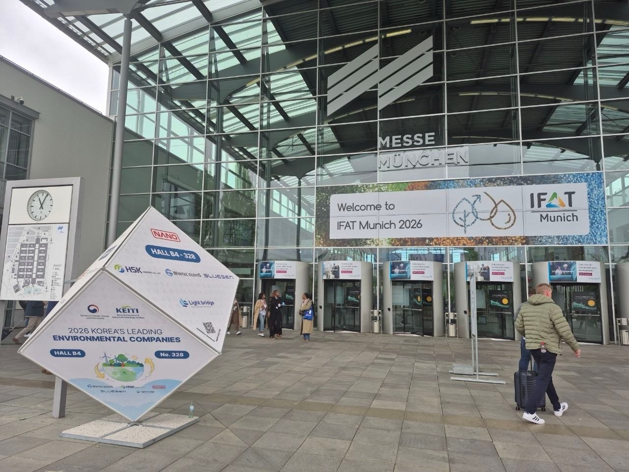 UABIO на виставці IFAT 2026 у Німеччині