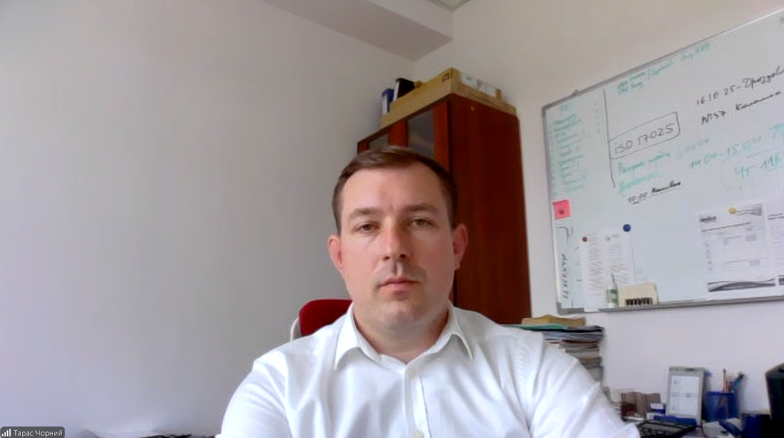 Контроль якості природного газу та біометану — досвід ТОВ “ТГІ СИСТЕМ”
