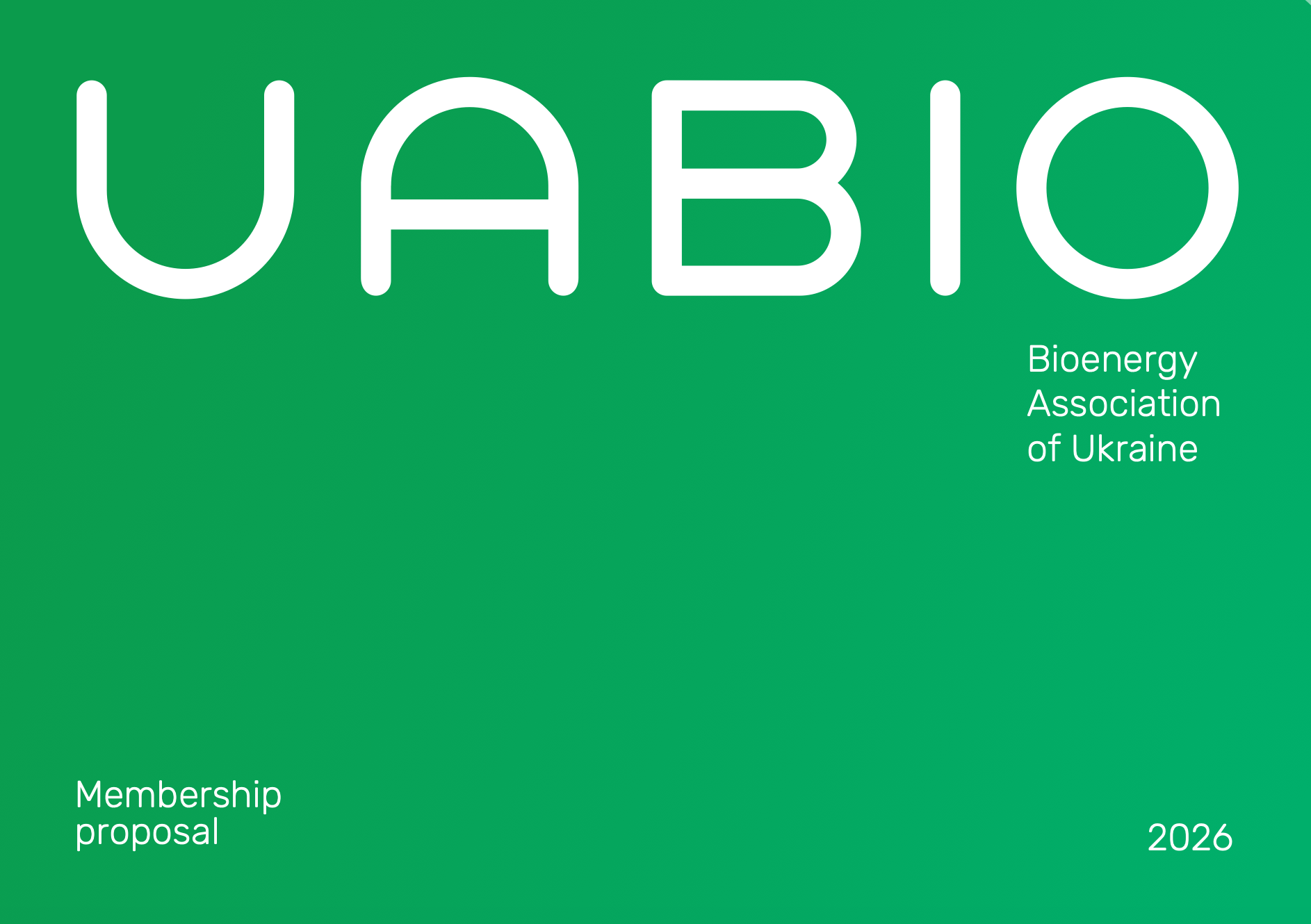 UABIO 2026 Membership proposal — activities, achievements and benefits of membership