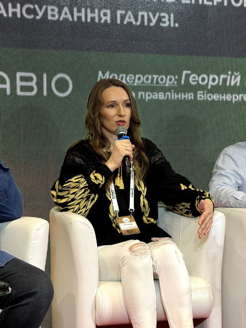 Мальвіна Шинкарчук, менеджерка проєктів у компанії Pro-Energy, на події про агробудівництво та біоенергетики