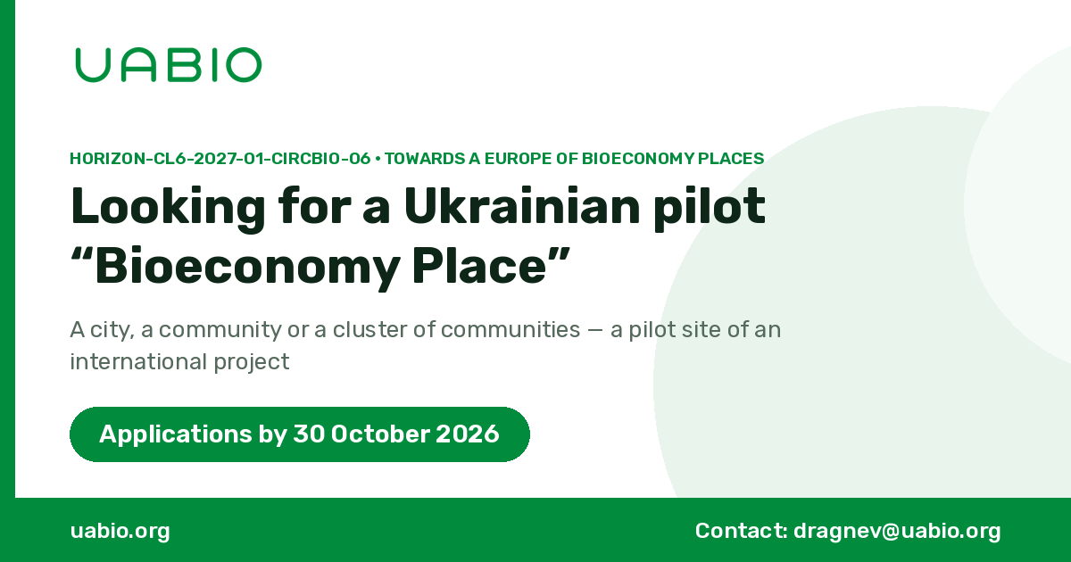 Looking for partners to develop Bioeconomy Places in Ukraine