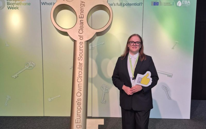 UABIO на Європейському тижні біометану 2026!