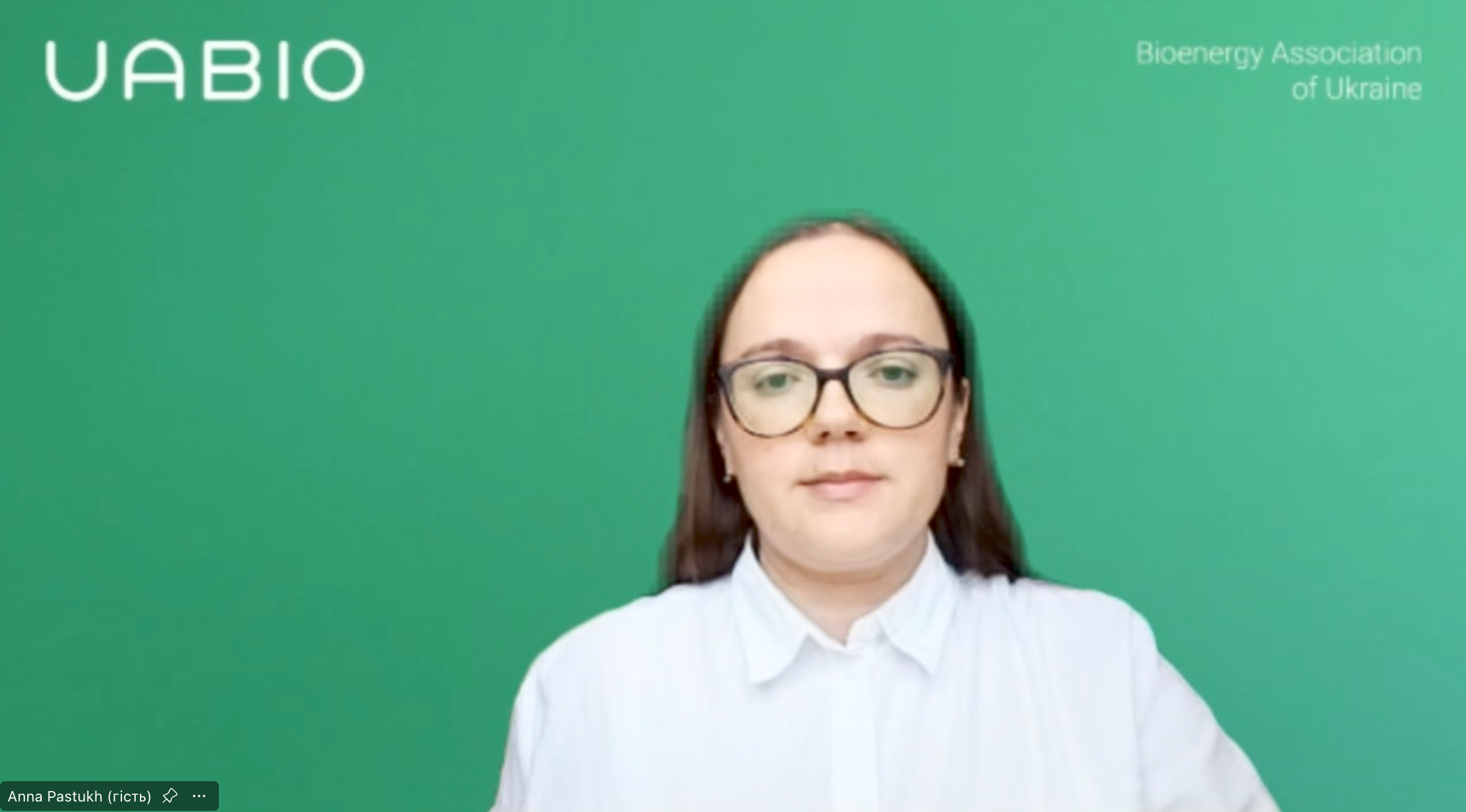 Анна Пастух, юридична експертка UABIO, на вебінарі BIOMAPE